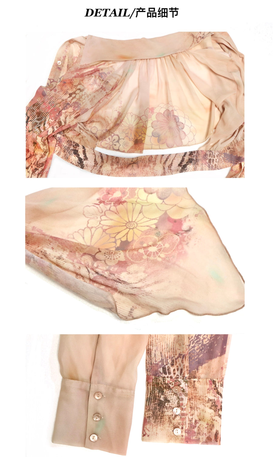 Chiffon Printed Flutter Shirt Top